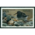 Pájaro Pico Morado